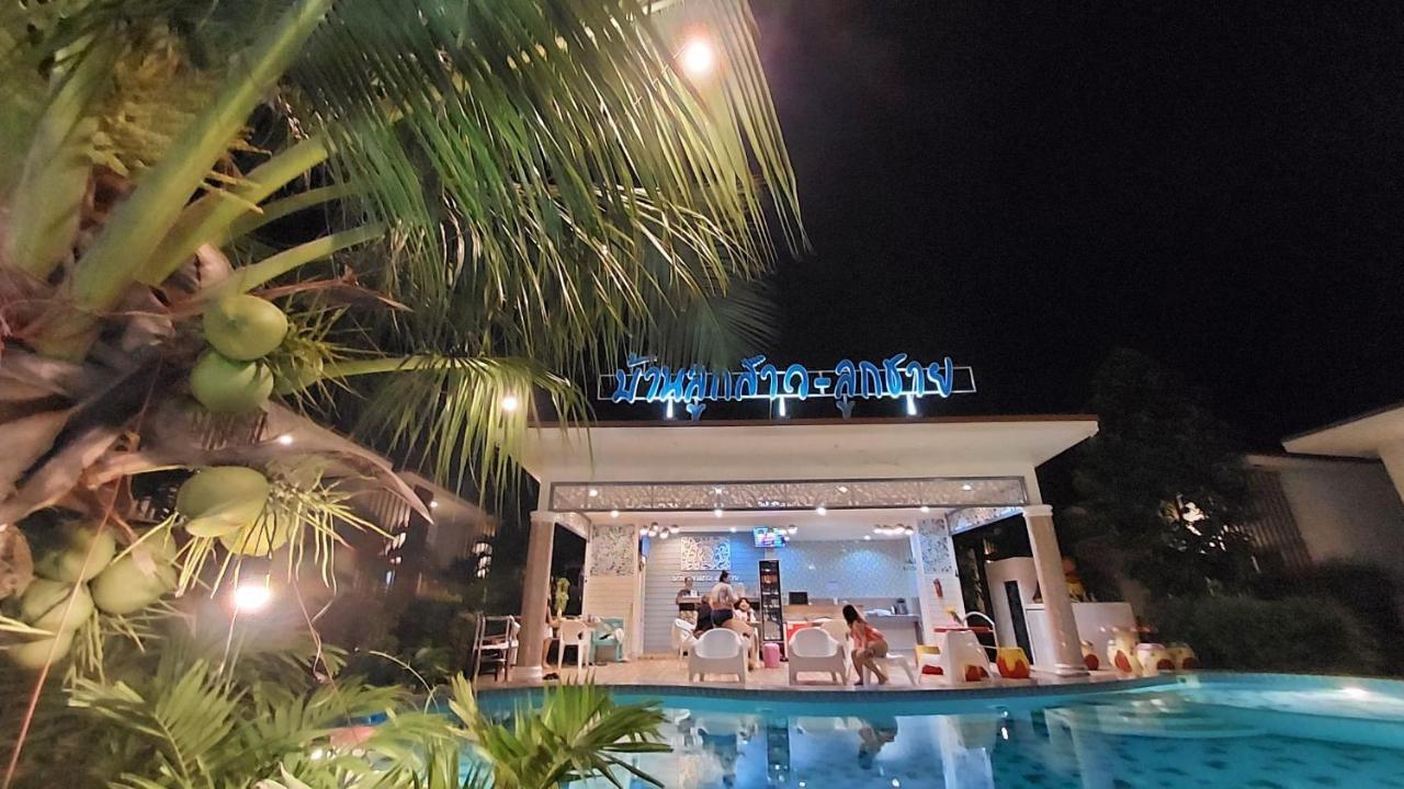 Baanloksouylokchay Hotel HHQ Exterior foto